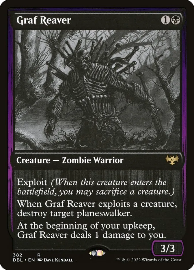 墓の肉裂き