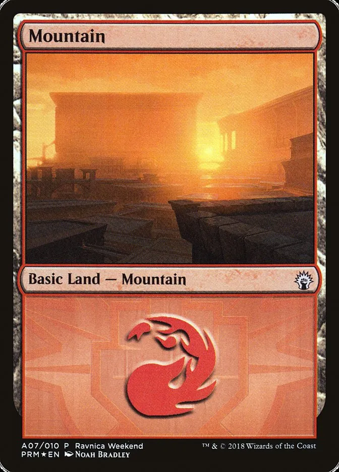 山