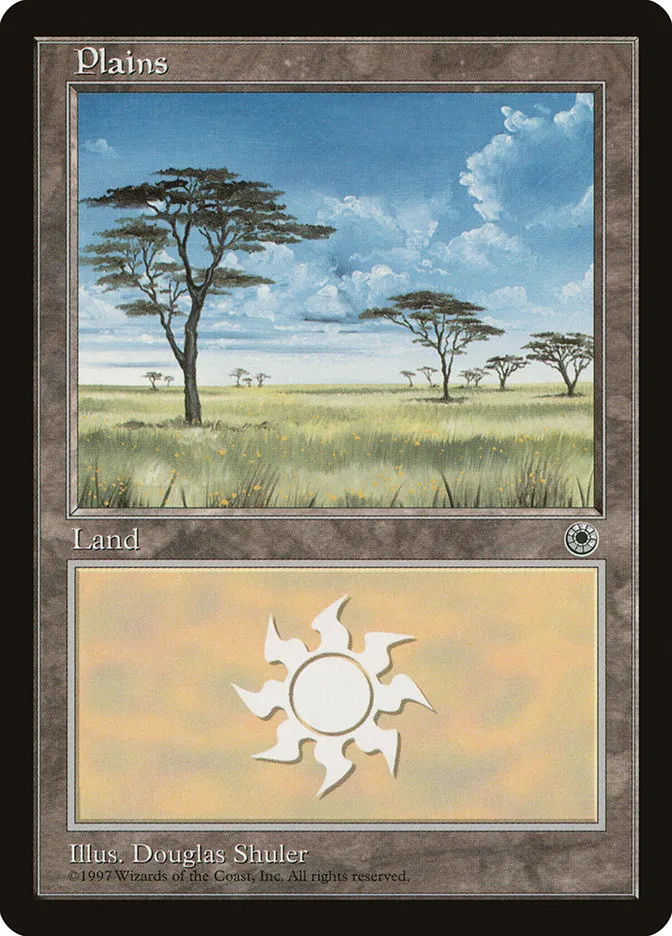 平地