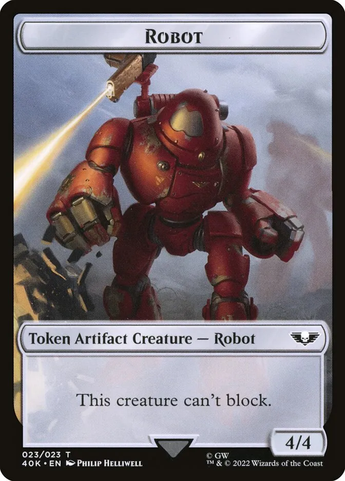 ロボット