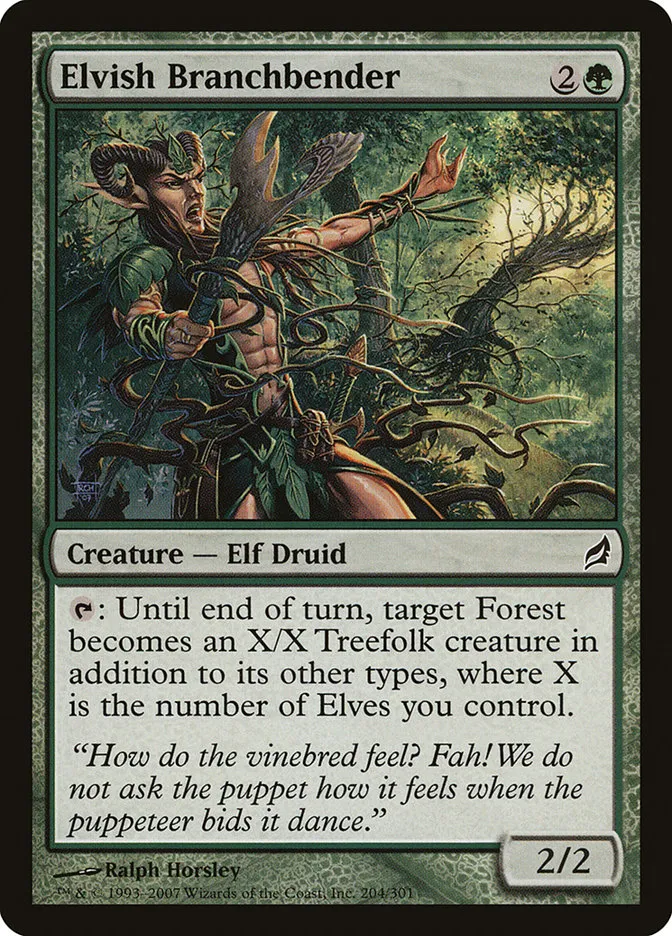 エルフの枝曲げ