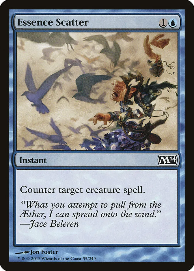 本質の散乱