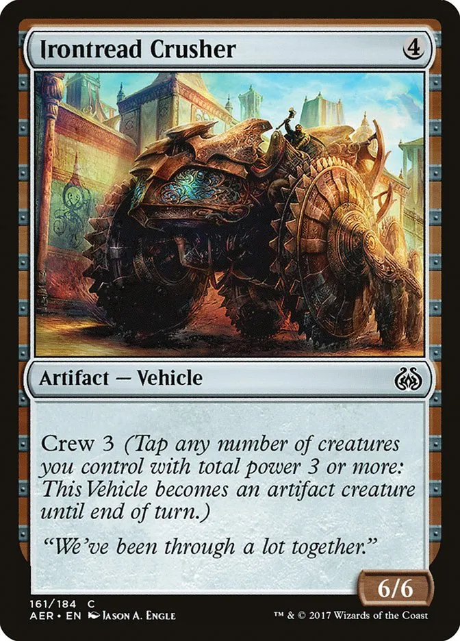 鉄装破壊車