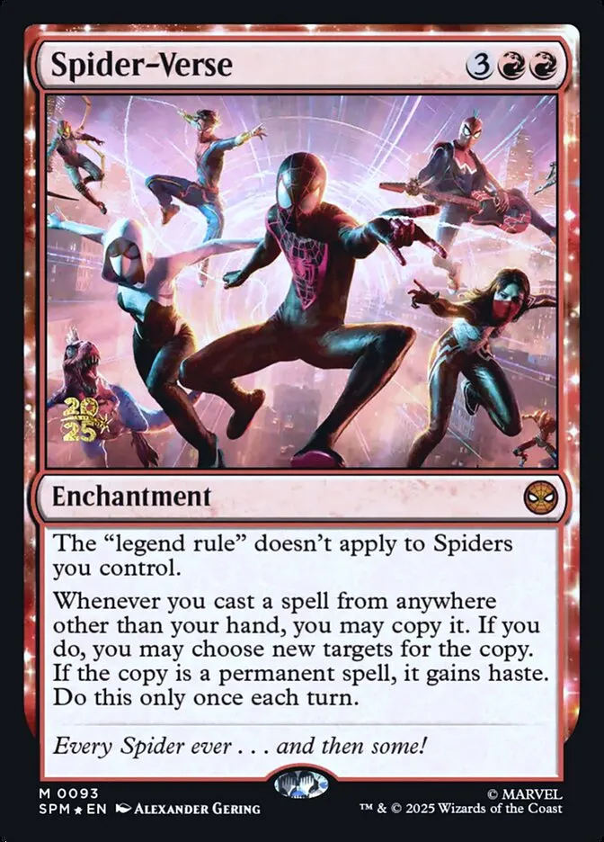 スパイダー・バース