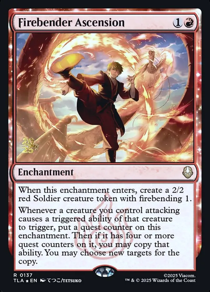 火のベンダーの位に至る