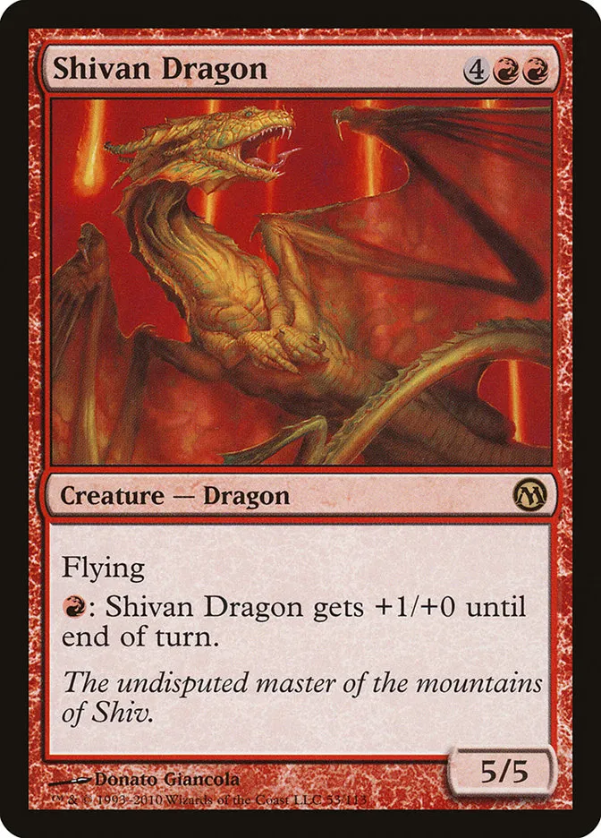 シヴ山のドラゴン