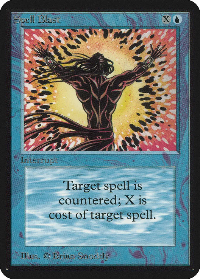 呪文破