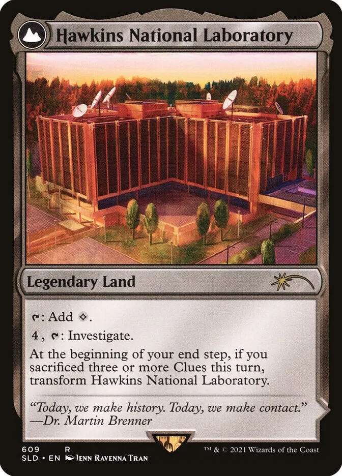 Havengul Laboratory (表)