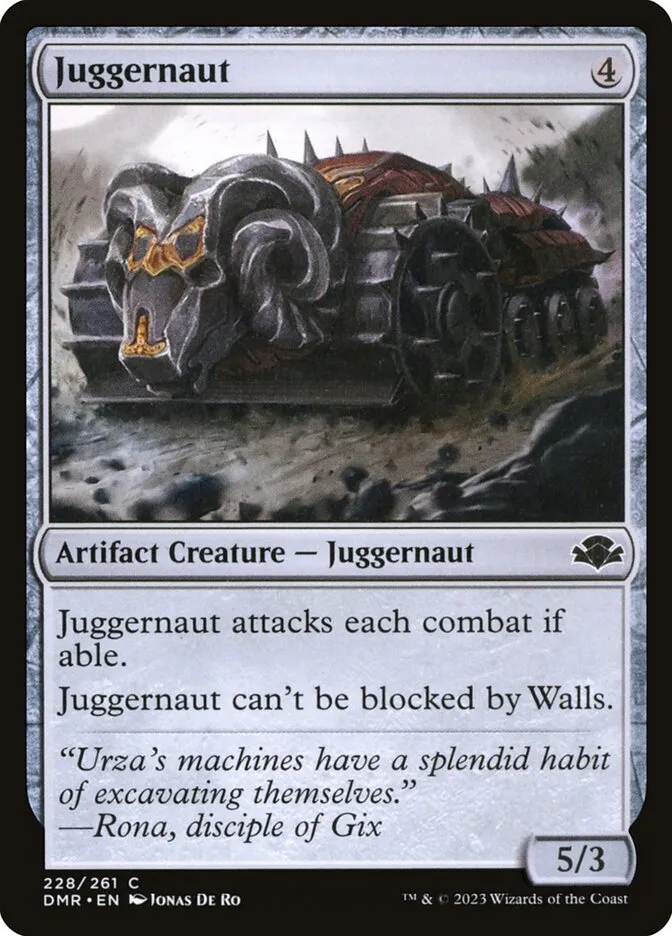 巨大戦車