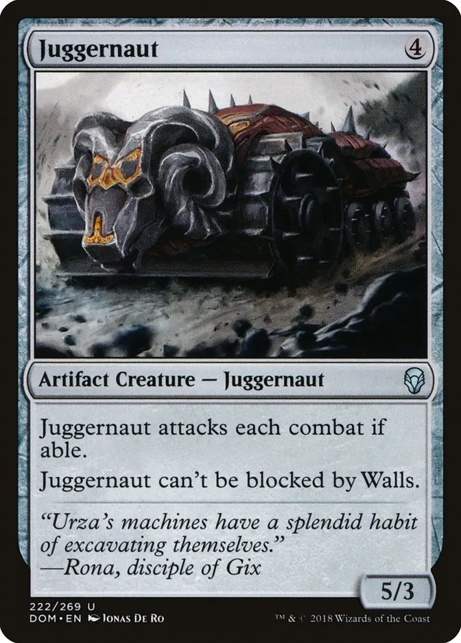 巨大戦車