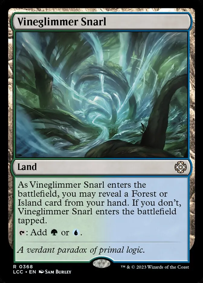 蔦明の交錯