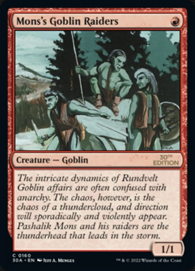 モンスのゴブリン略奪隊