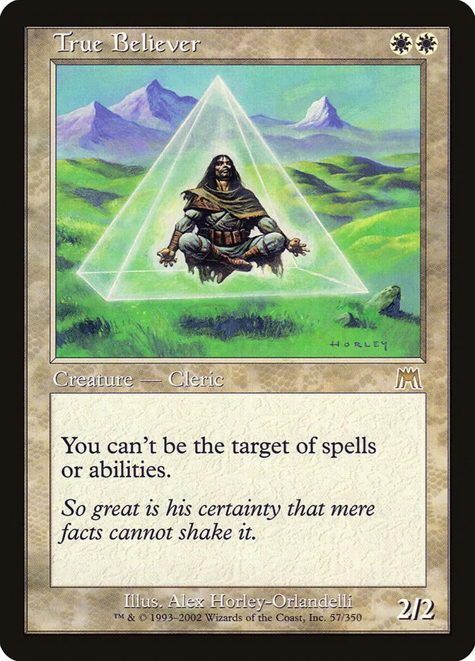 真実の信仰者