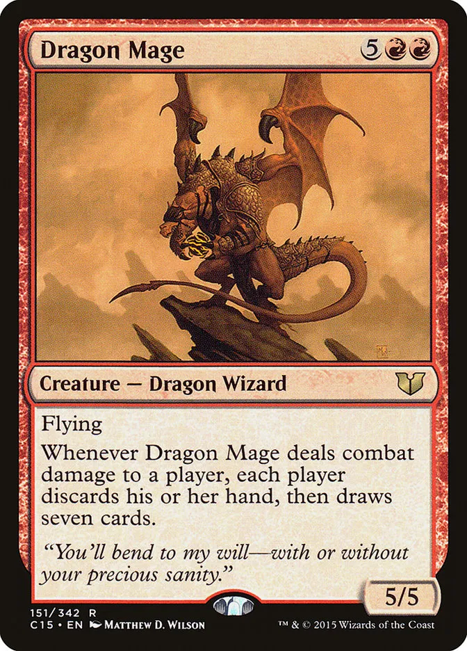 ドラゴン魔道士