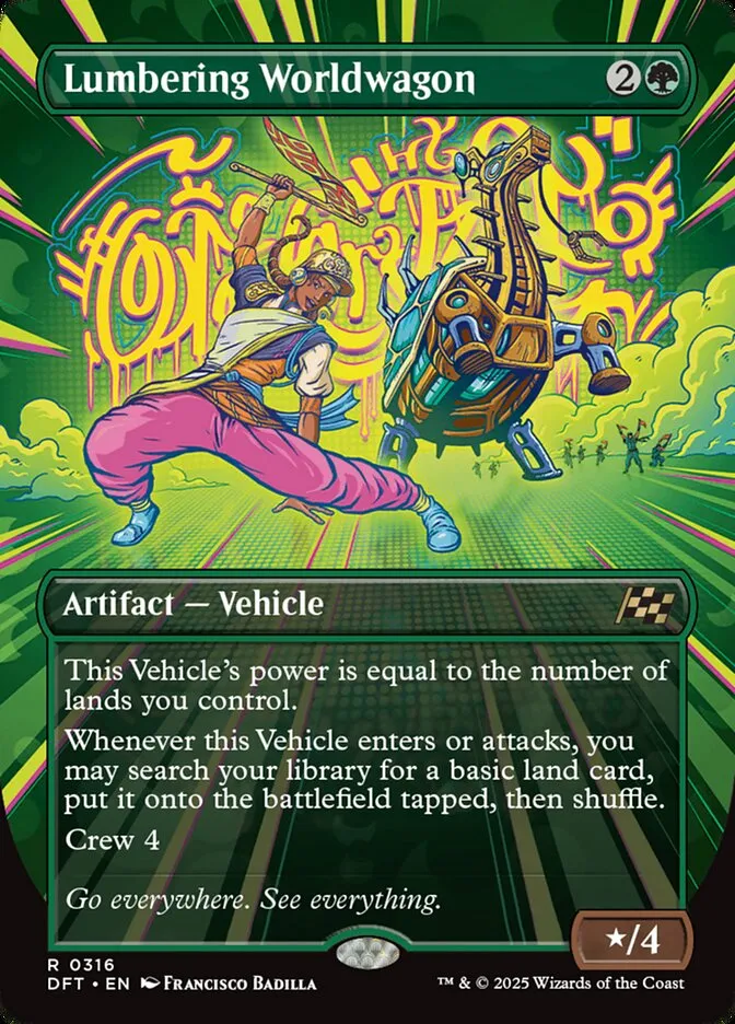 重厚な世界踏破車