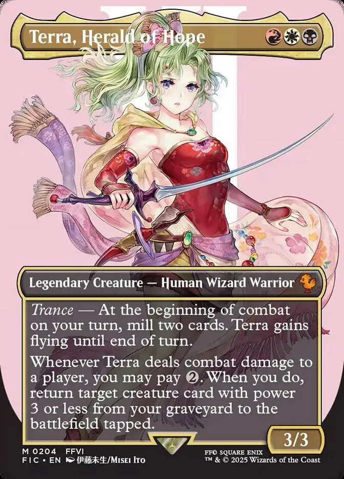 魔導の力を持つ少女、ティナ