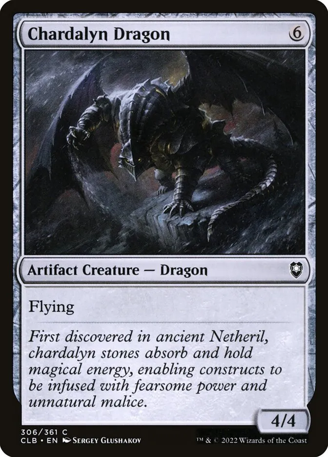 チャーダリン・ドラゴン