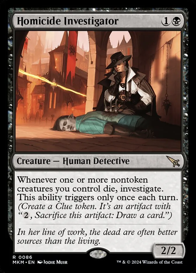 殺人調査員
