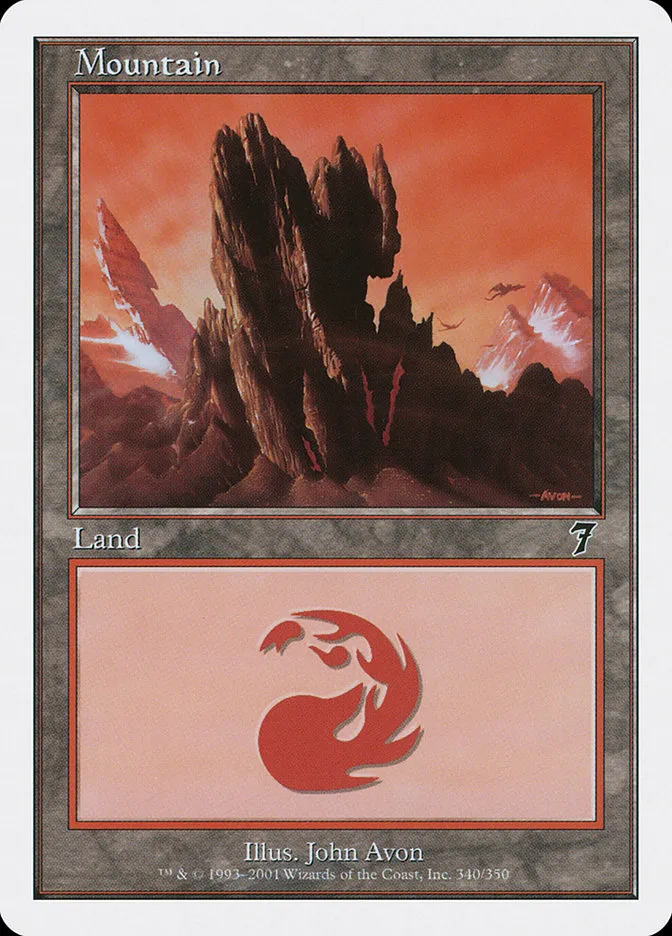 山