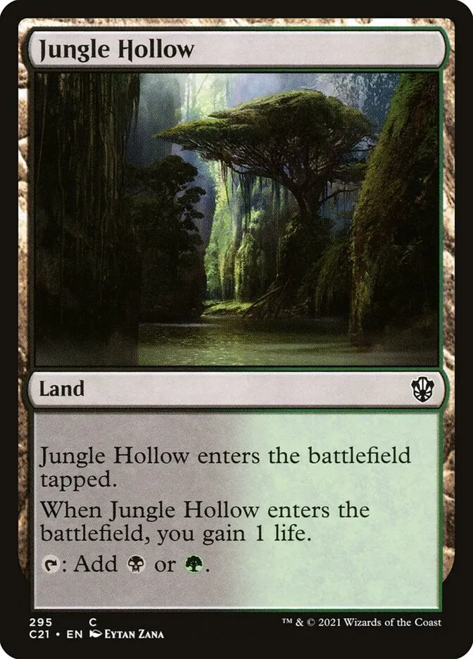 ジャングルのうろ穴