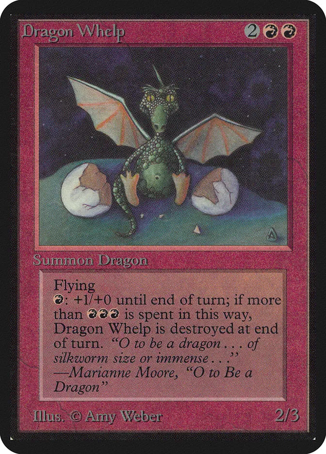チビ・ドラゴン