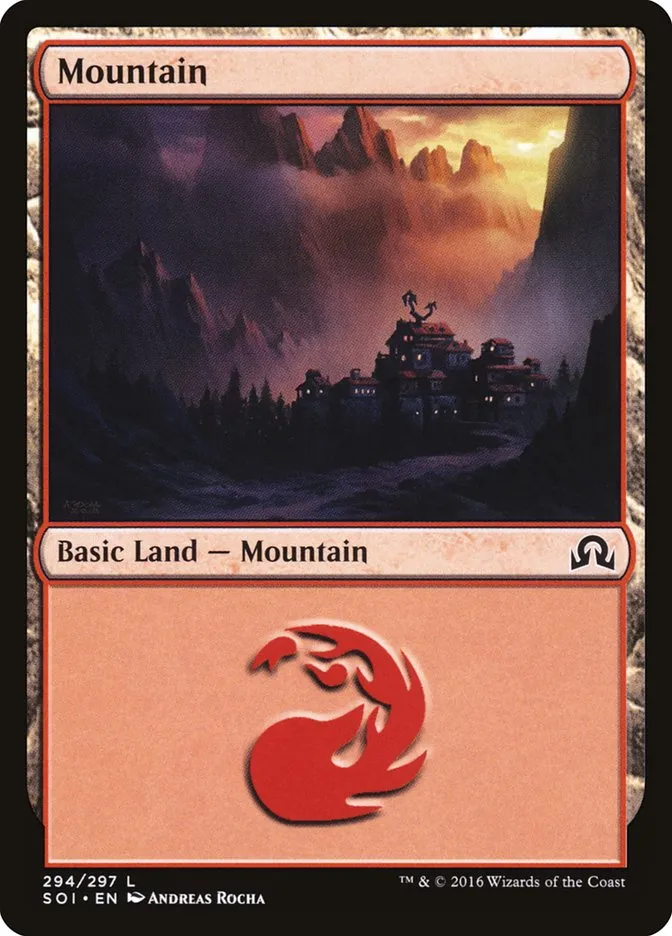 山