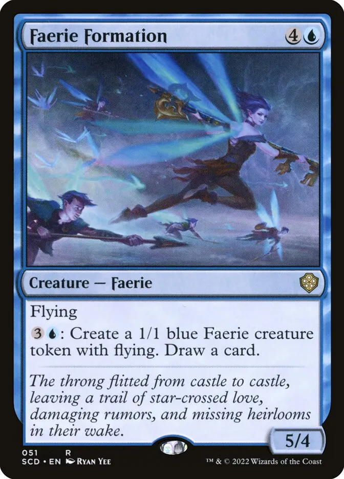 フェアリーの陣形