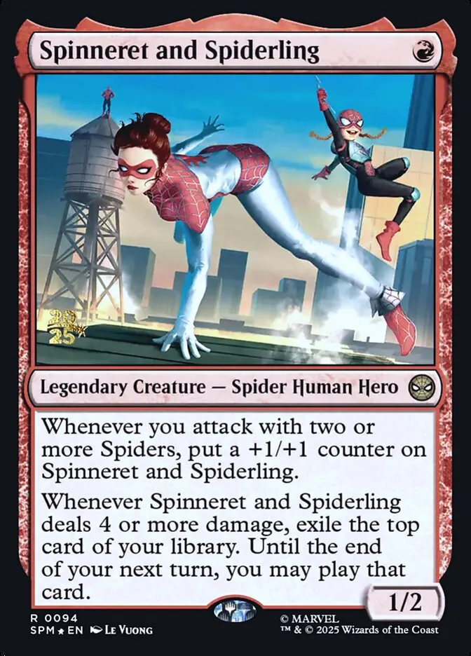 スピナレットとスパイダリング