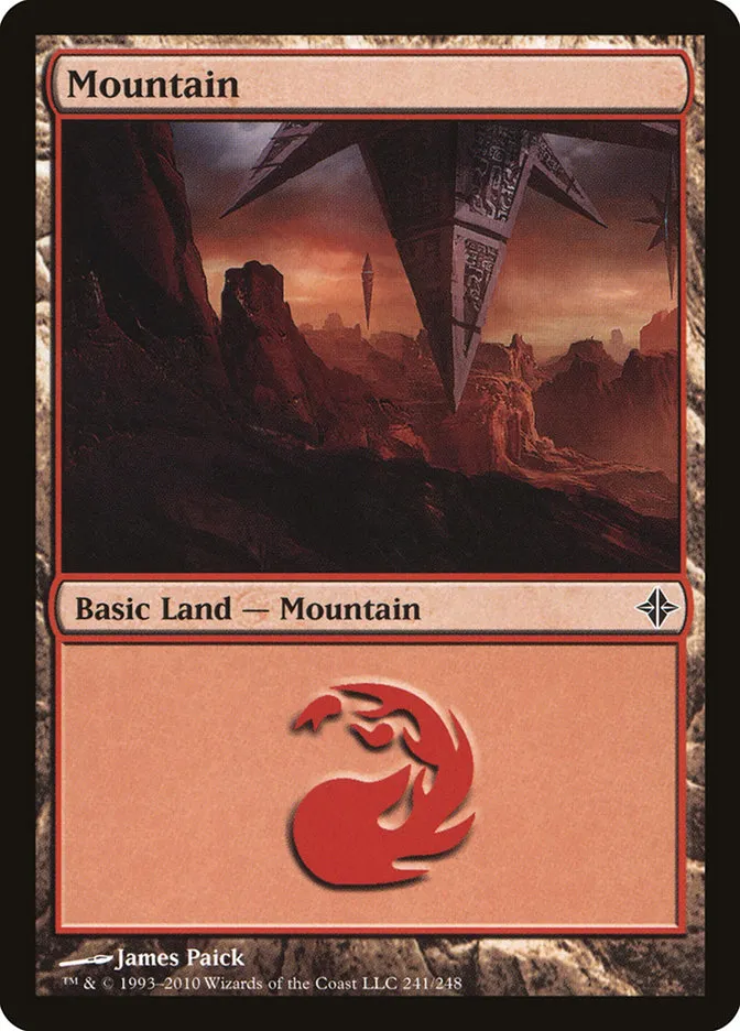 山