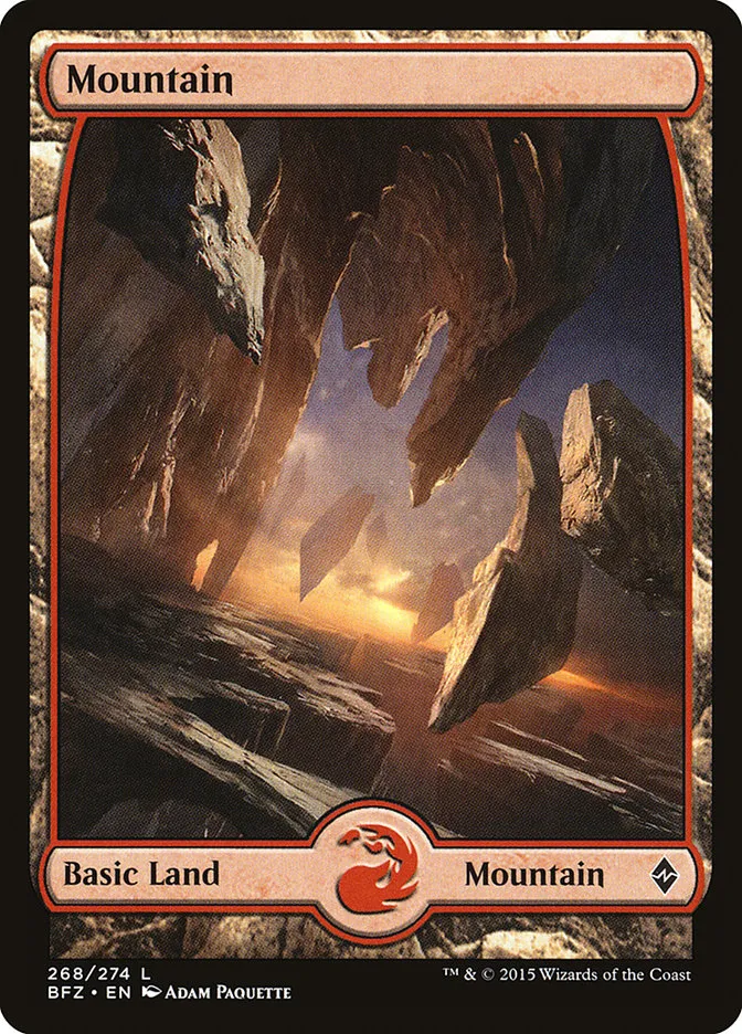 山