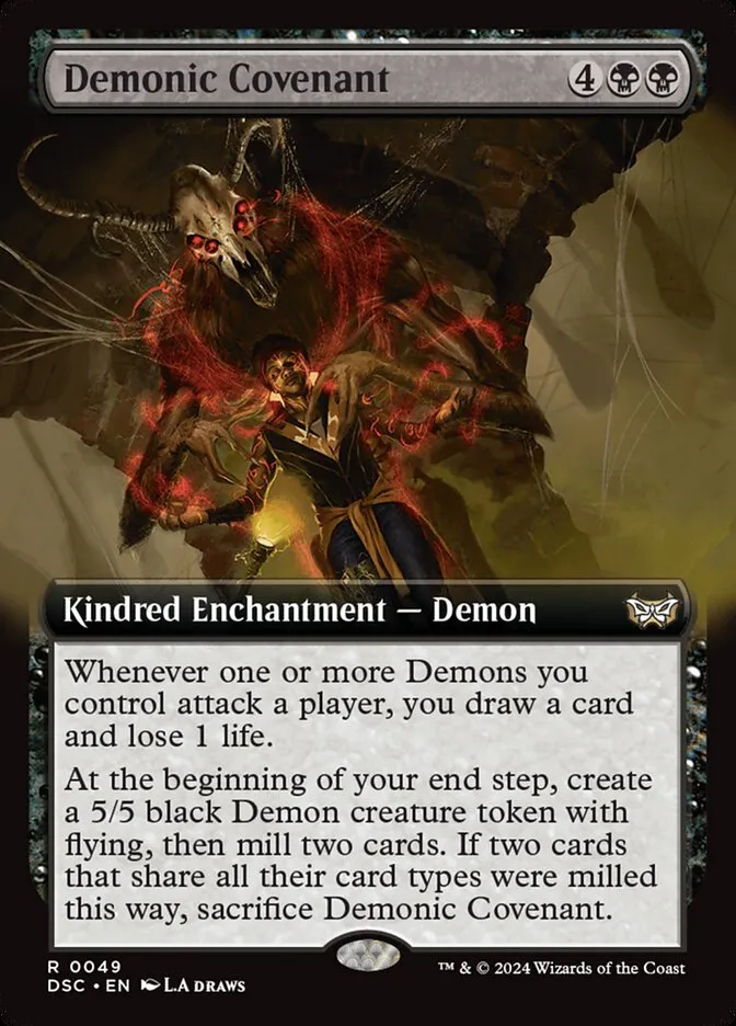 悪魔の誓約