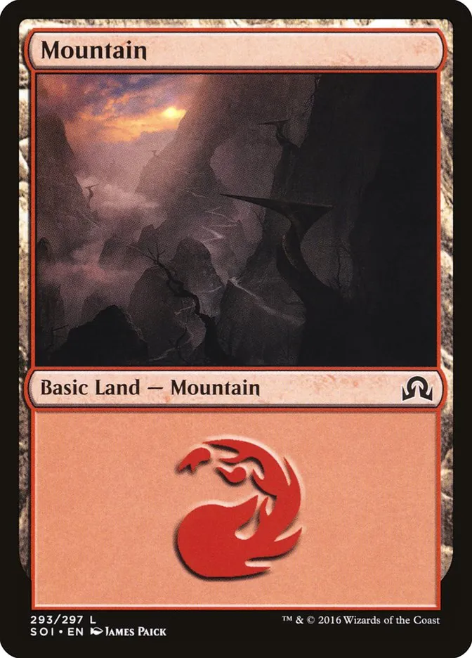 山