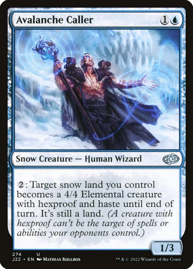 雪崩呼び