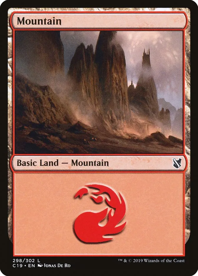 山