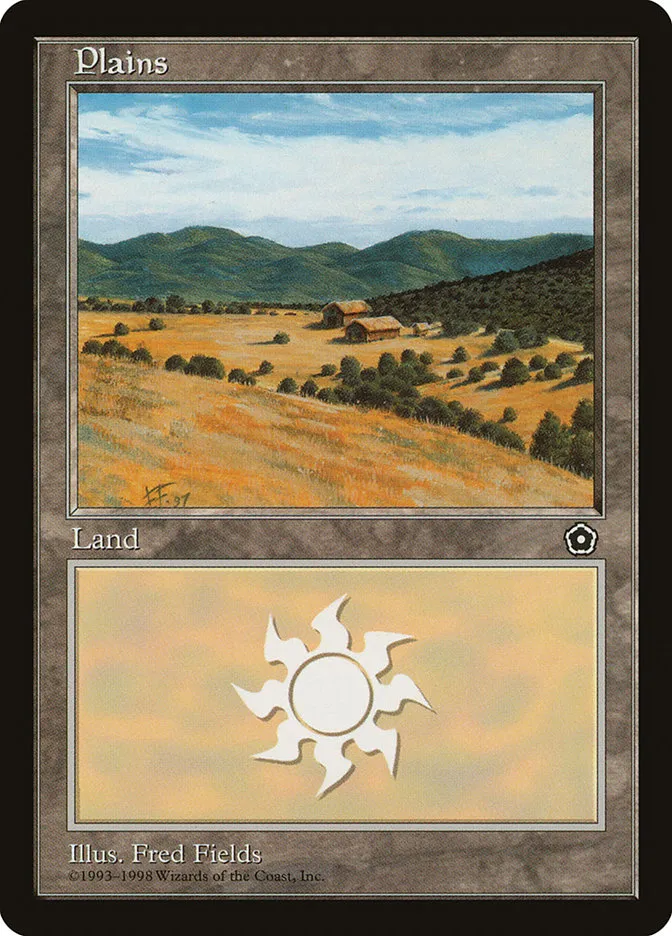 平地