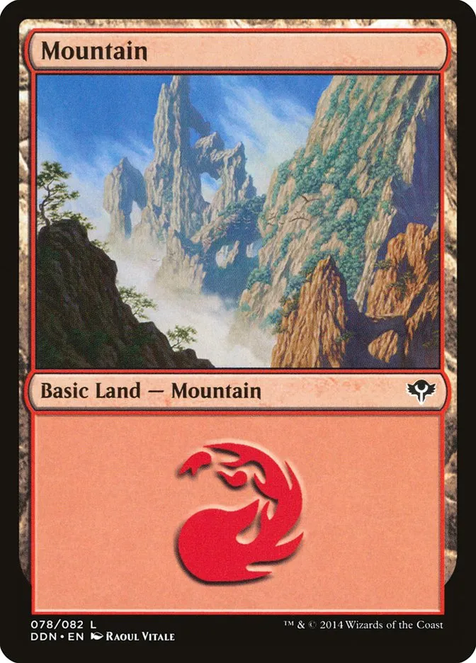 山