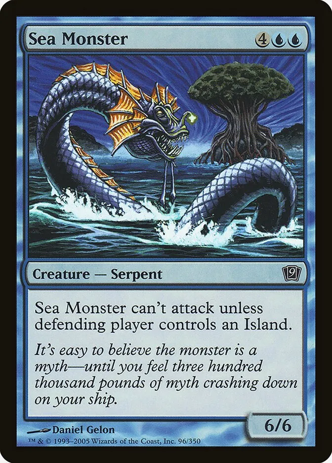 シー・モンスター
