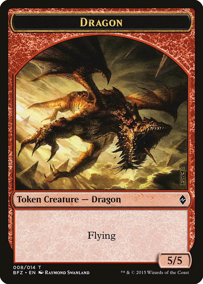 ドラゴン