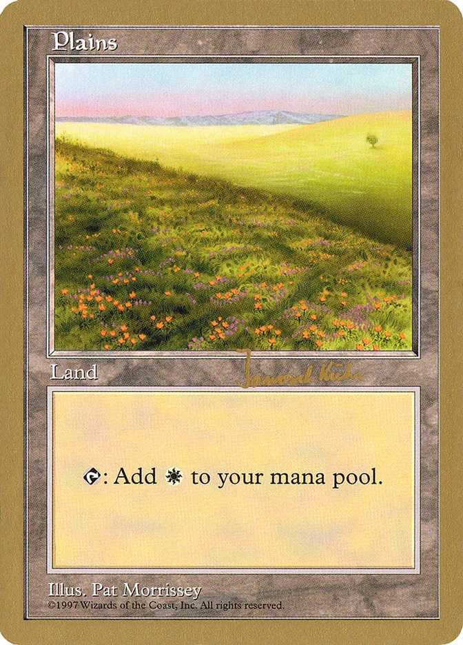 平地