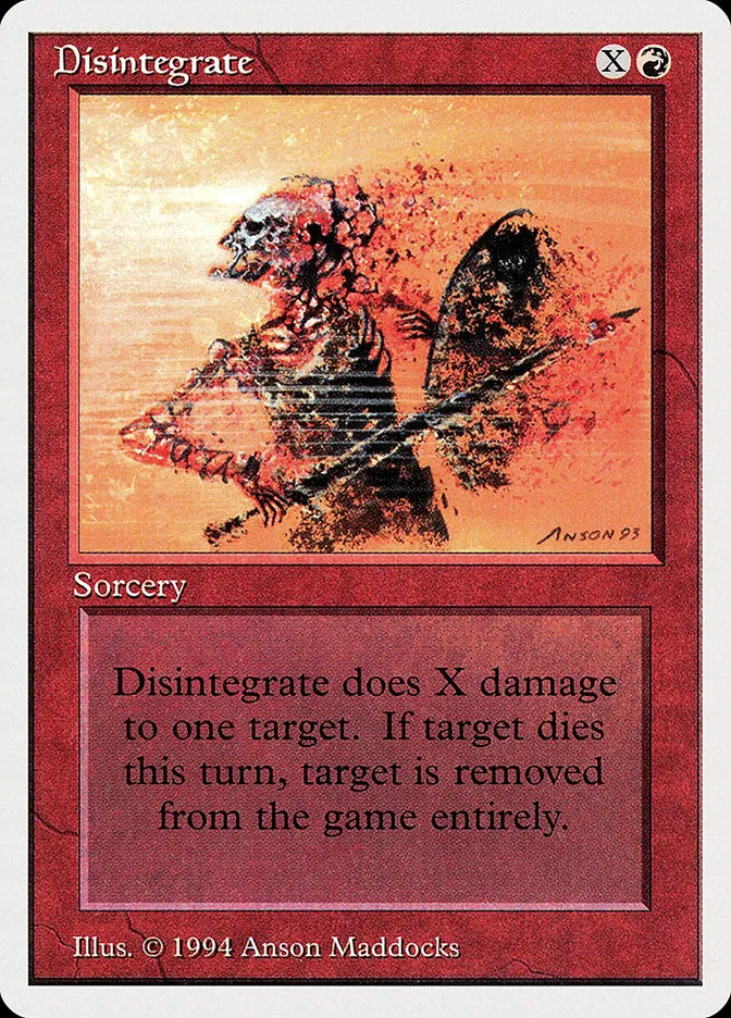 分解