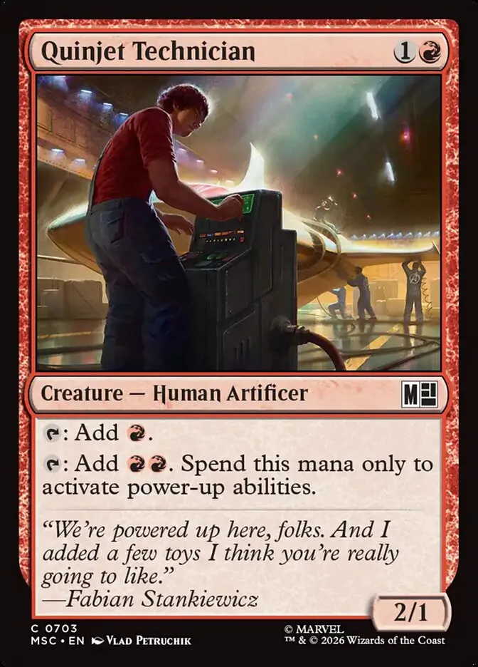 クインジェット技師