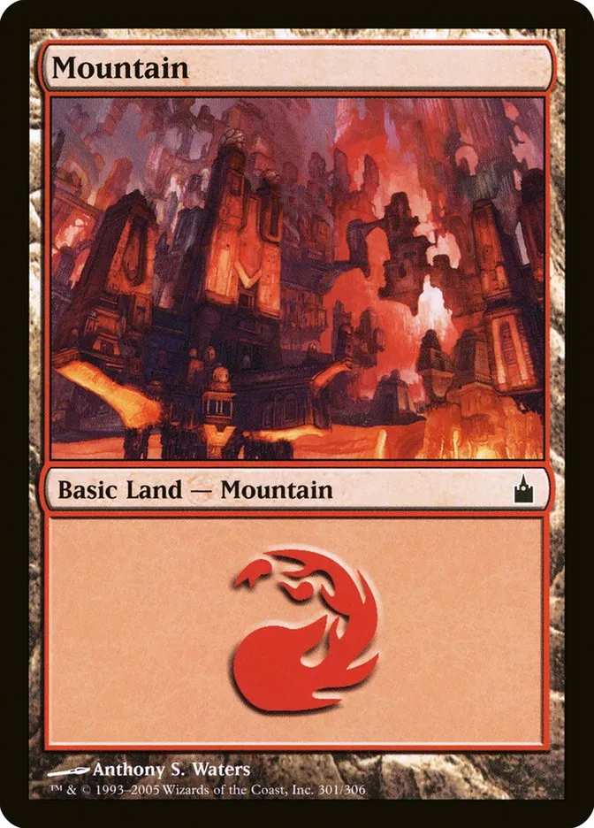 山