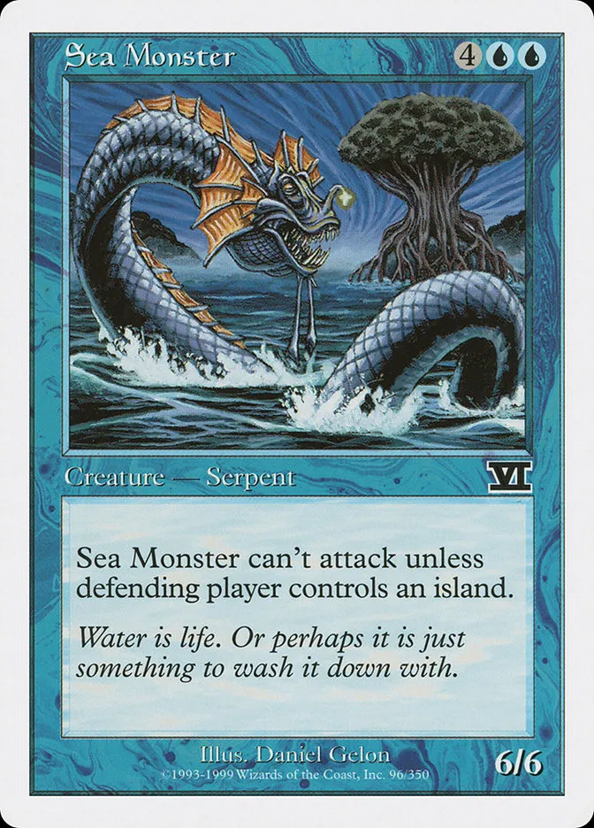 シー・モンスター