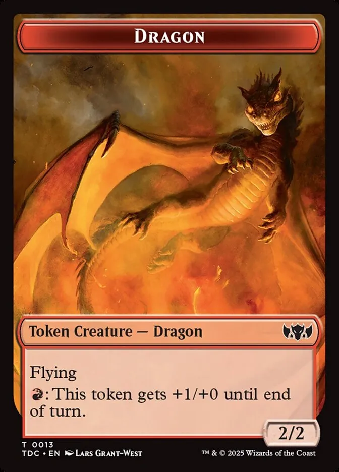 ドラゴン