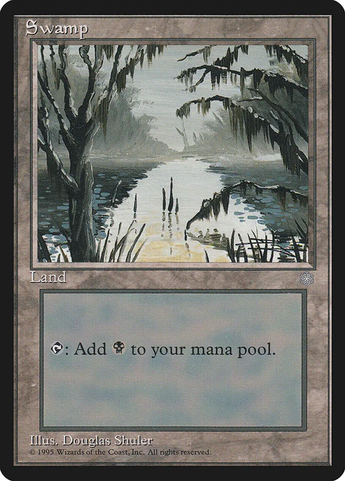 沼