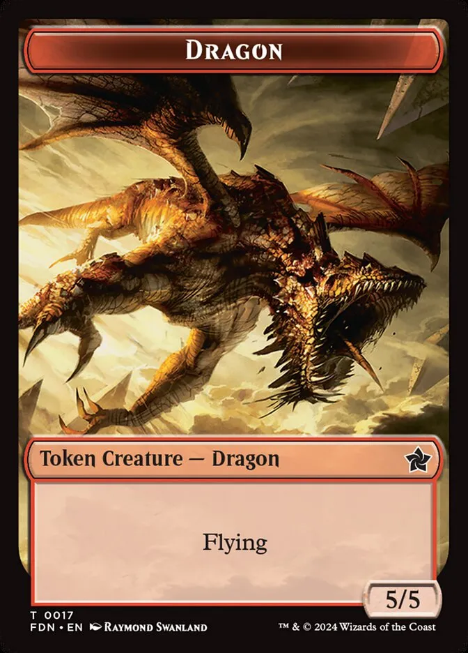 ドラゴン