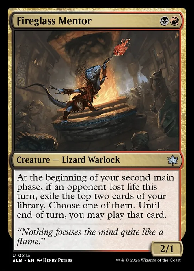 火硝子の導師