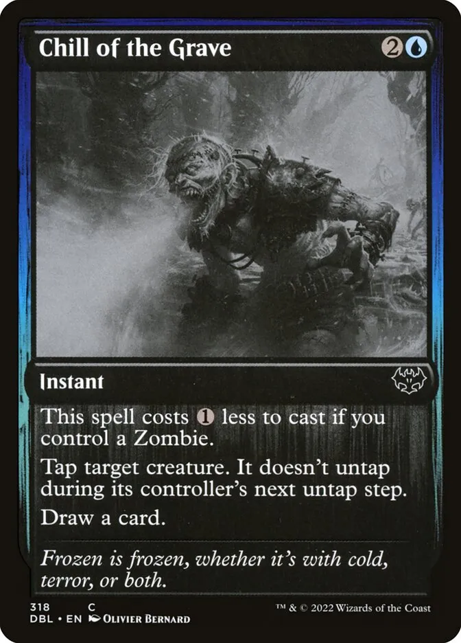 墓の冷気