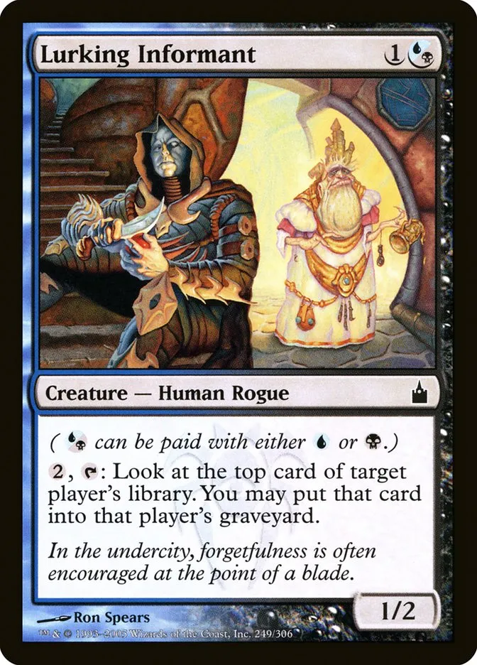 隠れ潜む密通者