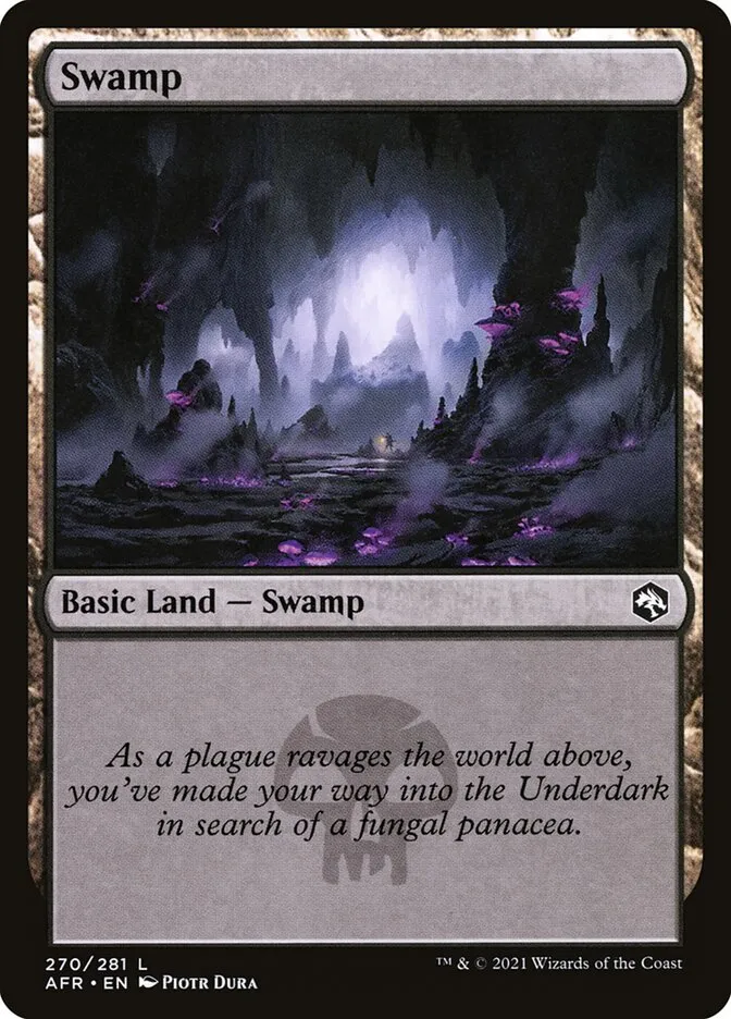 沼